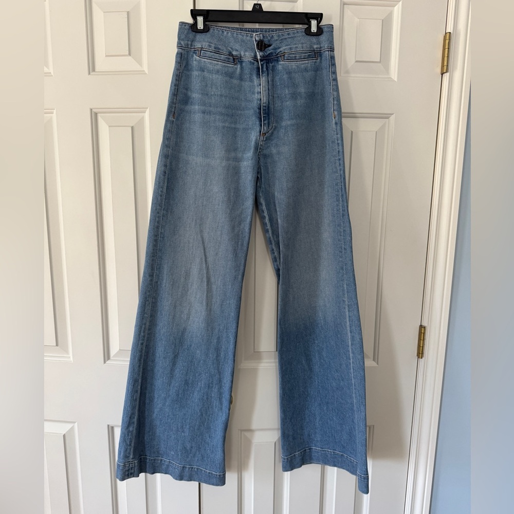 ASKK NY Brighton Wide Leg Trouser Jeans